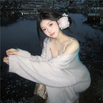不良少女莫妮卡
